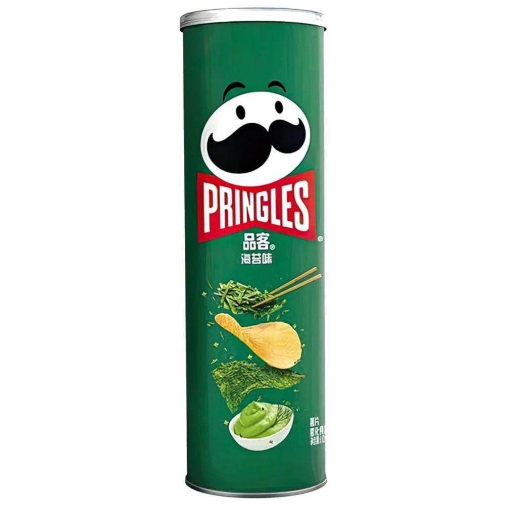 Pringles Green Can